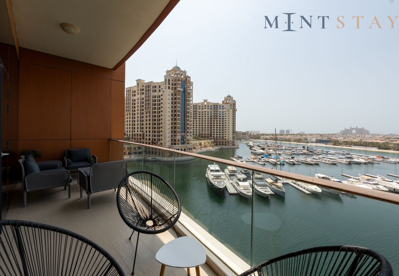 Apartment in Dubai - Luxury at Palm Jumeirah wz Private Beach