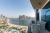 Apartment in Dubai - Royal Seaside Retreat w/ Balcony at the Palm
