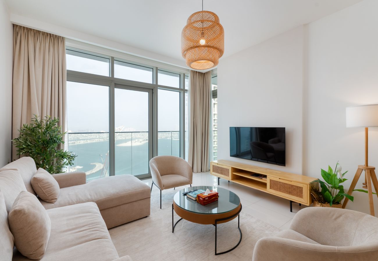 Apartment in Dubai - Sleek 1BR Emaar Beachfront | Near Marina & JBR